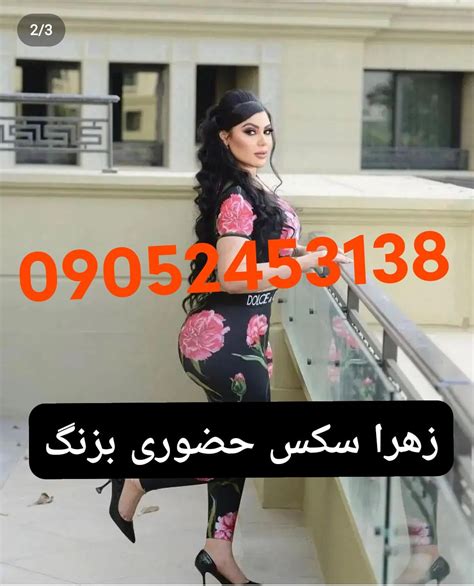 ترکیه سکس|‫سکس کامل ترکی